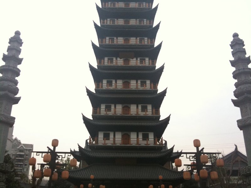 Temple