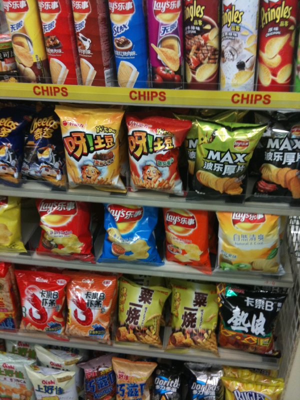 Chips