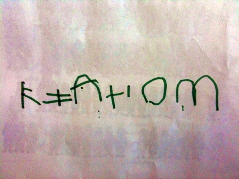 Keatiom